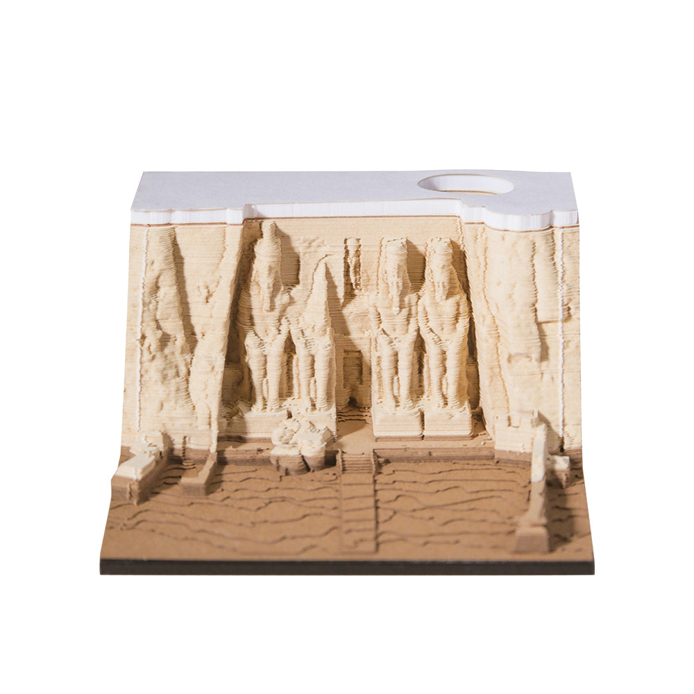 Egyptian Pharaoh(Calendar 2027)