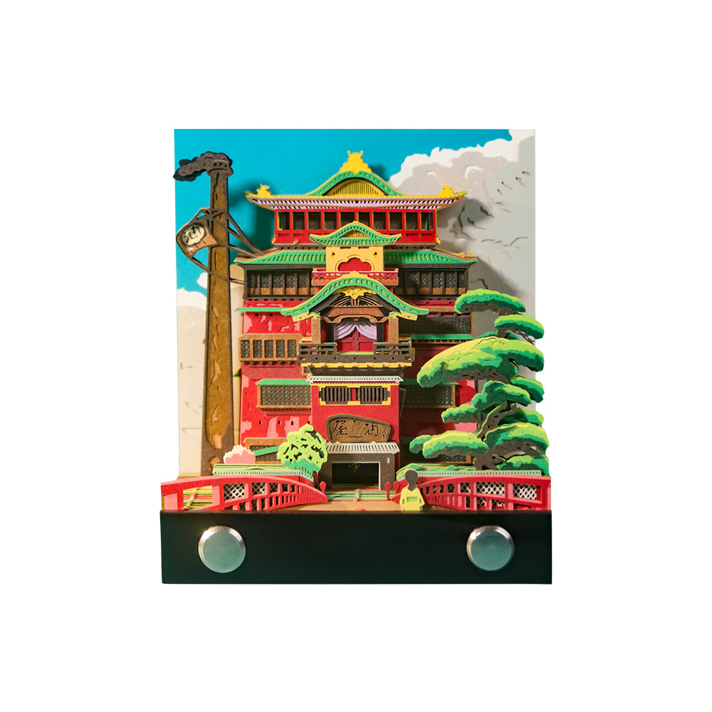 Aburaya