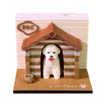 Cute Puppy（Calendar 2027)
